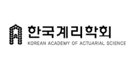 한국계리학회