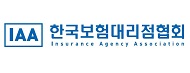 한국보험대리점협회